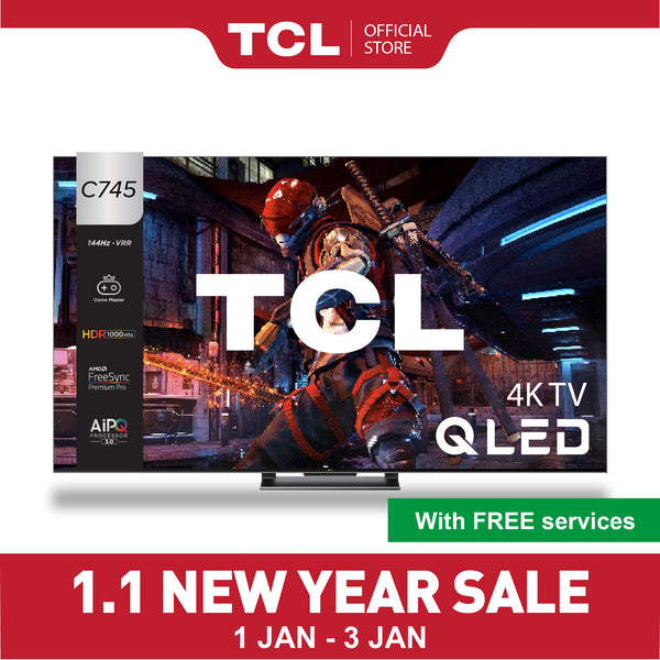 TCL C745 QLED 游戏电视